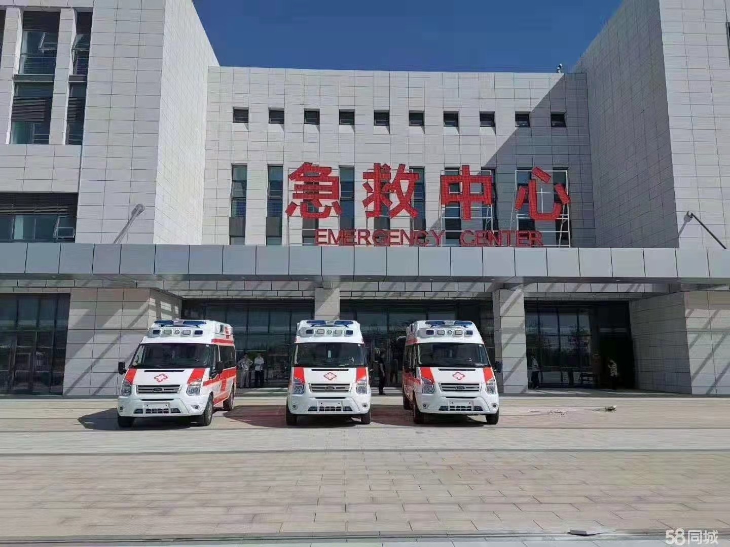 泾川县妇婴监护型护送
